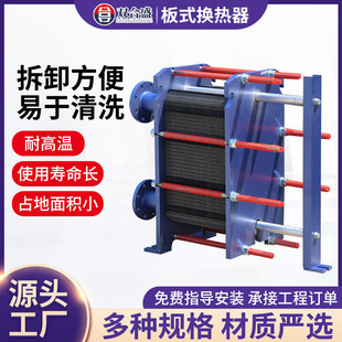 ���I�ÓQ��ɢ�������P�������ˮ��ύ�Qϴԡ偠tů���ʽ�Q����