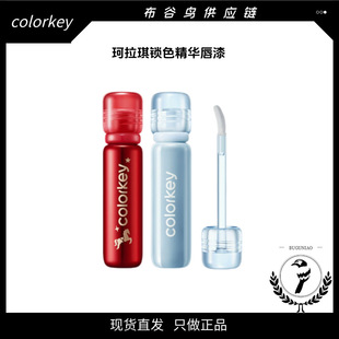 Colorkey������С��荴����R�洽�Բ���մ��Ů͸��������ˮ��ڼt