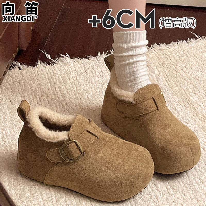 Cowhide Version of Inner Heightening Birkenstock Shoes for Women, Fleece-Lined and Thickeneded Warm Cotton Shoes, Furry Shoes, Women's Wool Snow Boots