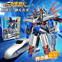 ���C�������w��׃�ΙC������߳����Ļ�܇������܇̖������ͯ���F