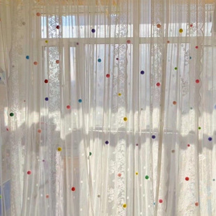 Cute Plush Ball Curtain Gauze White Gauze Curtain Door Curtain Decoration Pendant Cartoon Small Decoration Accessories