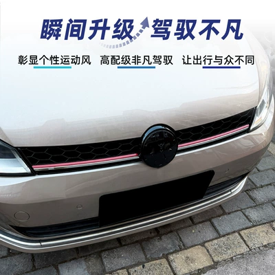 Zhongwang 7 MK7 2013-2016 GTI