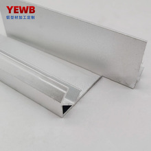 可定制LED投光灯外壳铝型材灯壳铝合金铝材铝外壳喷涂深加工生产