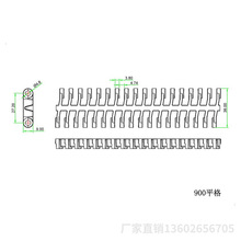 900ƽ;W朰ʳƷݔģKMݔ͎ϴE18