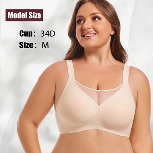 Foreign Trade European Size No-cut Jelly Large Chest Small No-steel Rings Underwear Breathable Strapless Anti-sagging Breast