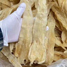 13头北海阴阳胶A货足干花胶鱼胶干货产地批发北海胶滋补品老胶