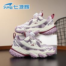 �߲��xŮͯ�\��Ь�����¿�W��͸��Ů���r�����eܛ�׃�ͯЬ��