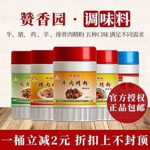 ٝ��@ţ�⾫���i�⾫�����⾫���ŹǾ����u�⾫�������������{ζ