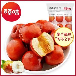 �ٲ�ζ�ඬ��35g��Ҏ120���S�ඬ���o���ִ�t���ɹ�����
