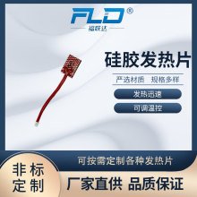 C1000GJ-0139������Y˪�ӟ��늟�宐�΃ȏ�70*�⏽280 12/45W