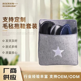 ԭ�S�������Që����Ь���b �ذ��o��ë�ַ�����Ь ���Që����Ь