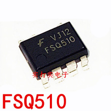 ȫ��ԭװ FSQ510 SOP7 ��Ƭ Һ����Դ����оƬ FSQ510
