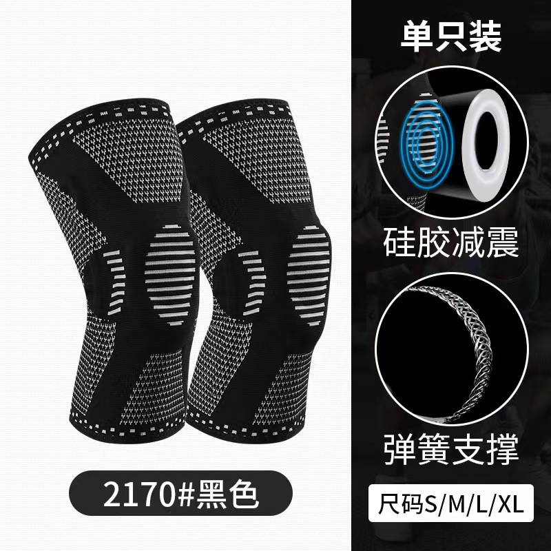 Rodillera de punto de verano ciclismo al aire libre de silicona resistente a la caída deportes transpirable apoyo presurizado de baloncesto de la aptitud al por mayor