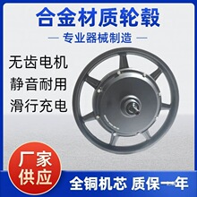 48V14��400W�ۯB���{܇늙C�oˢ�o�X�늄�܇250W350���x���ٺ��