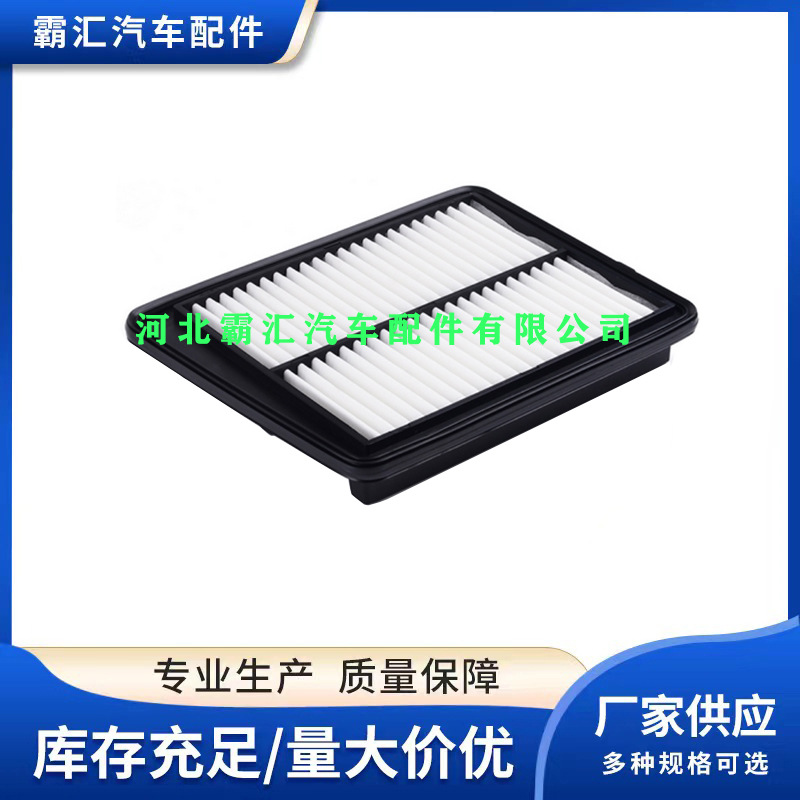 PP-0267-11