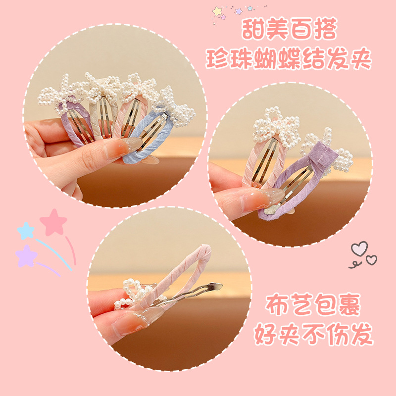 Nuevo encaje de primavera y verano, lazo de perlas, clip de BB, clip lateral de cabello roto, horquilla para niños, temperamento, todo fósforo, horquilla, tocado