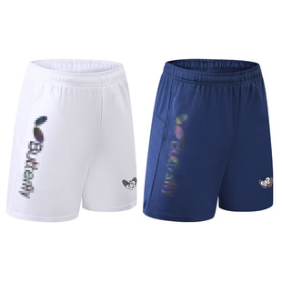 New Table Tennis Shorts Clothing Sports Shorts Unisex Quick-drying Breathable Table Tennis Running Training Pants 9639