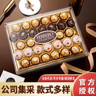 �M���_��ɯ�ɿ���黹��A�Ľ�荶Y��48��32���b�´��Y����I����