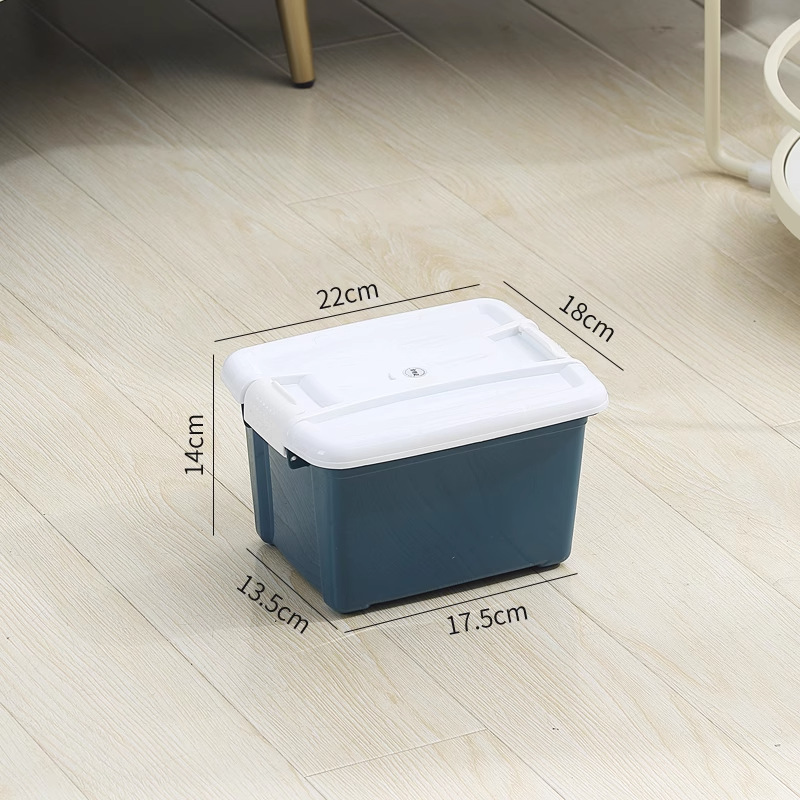 厚いプラスチック収納ボックス家庭用化粧品玩具間食雑物整理収納ボックス学生寮収納ボックス|undefined
