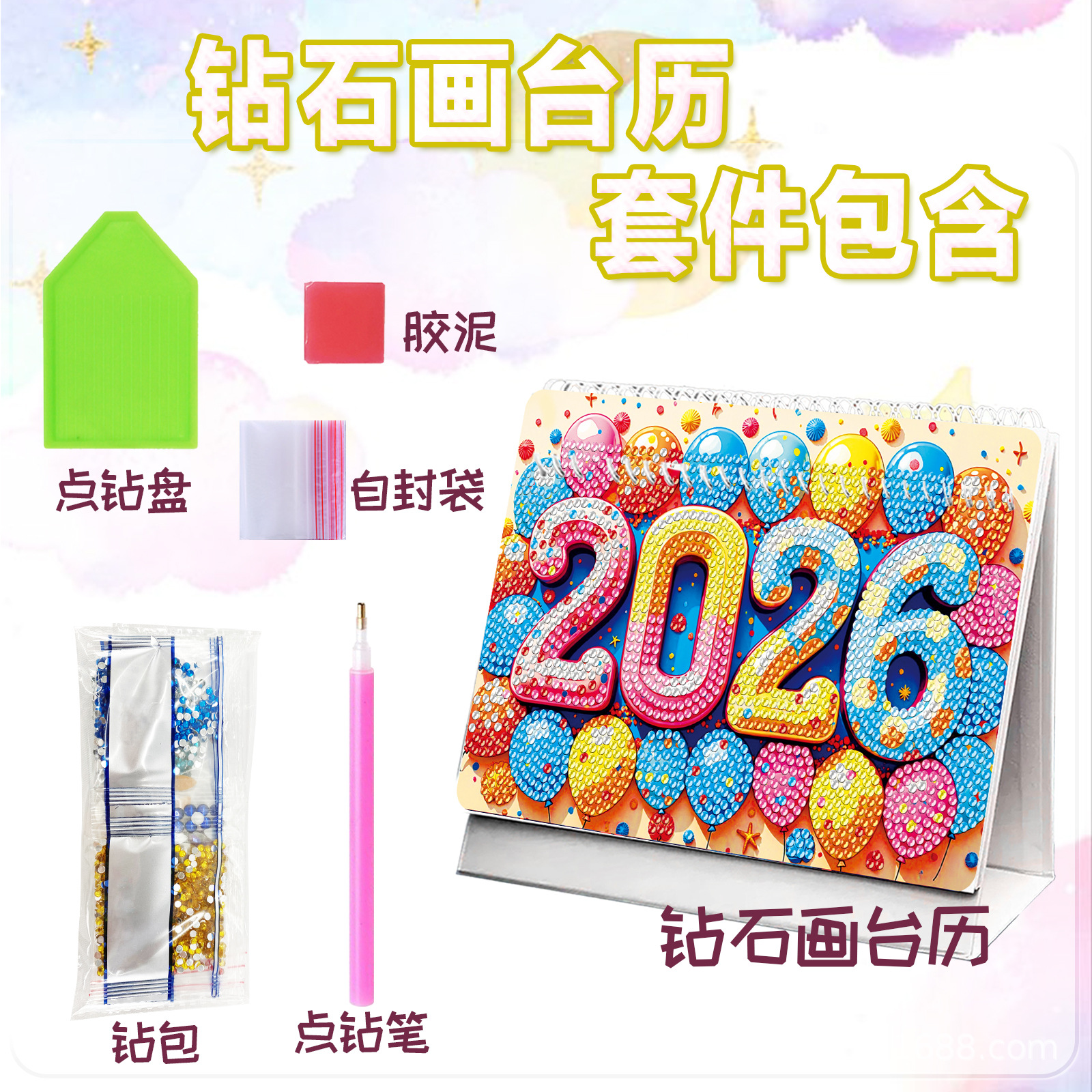 Transfronterizo 2026 calendario de escritorio dibujo de diamantes alrededor del conjunto de pegatinas de diamantes DIY hechas a mano en stock de fábrica