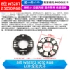 8 -bit WS2812 5050 RGB LED full -color large ring (1)