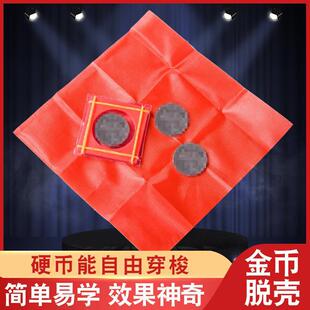 ����Ó��Ӳ����ʧ�g��ͯ������b���������ħ�g���߲�ˇ�������l