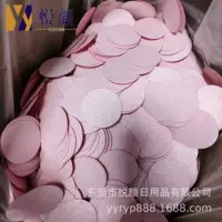 Натуральная сжатая древесная масса хлопка для мытья лица слоеное оптом ленивое средство для снятия макияжа отшелушивающая губка с расширением воды большое количество и отличная цена