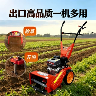 小型农用微耕机 除草松土一体机 大棚果园田园管理机 一机多用