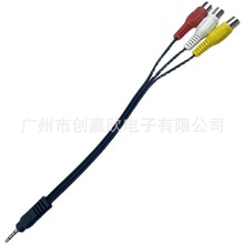 һ���� AVĸɏ��RCA�D�Ӿ� 3.5�DAV�� �ҕ3��1���l 3.5mmҕ�l��