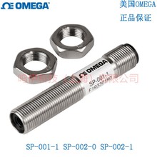 SP-001-1 SP-002-0 SP-002-1智能红外温度传感器变送器奥米佳美国