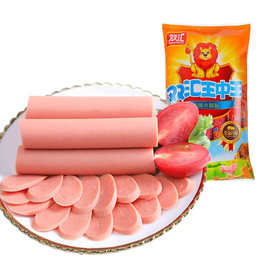 双汇王中王优级火腿肠 40g*10支袋装 400g/袋 即食香肠烤肠泡面肠