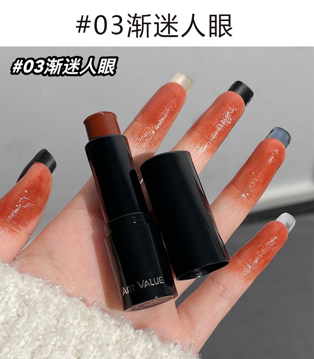 Art Value Tender and Affectionate Lip and Cheek Cream, Hydrating and brightening Lipstick, Versatile and non-drying Blush, Wholesale at Affordable prices undefined