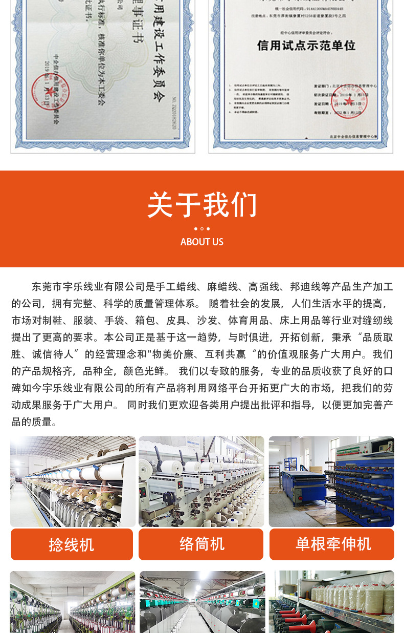 详情页2_04.jpg
