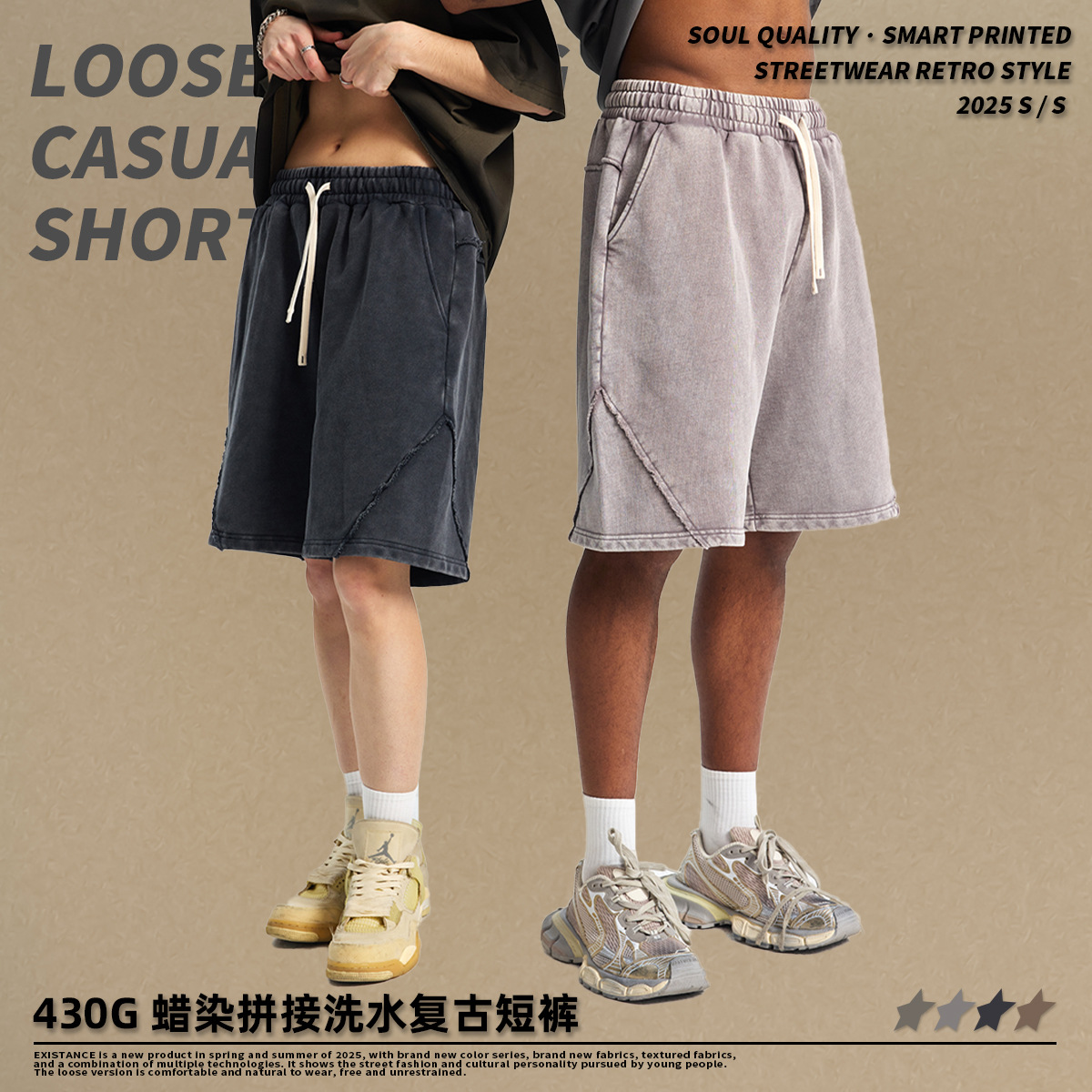 Chain tide hombre pantalones cortos de verano batílico transfronterizo lavado pantalones cortos de hombre callejera hacer viejos pesados pantalones cortos retro hombres de moda