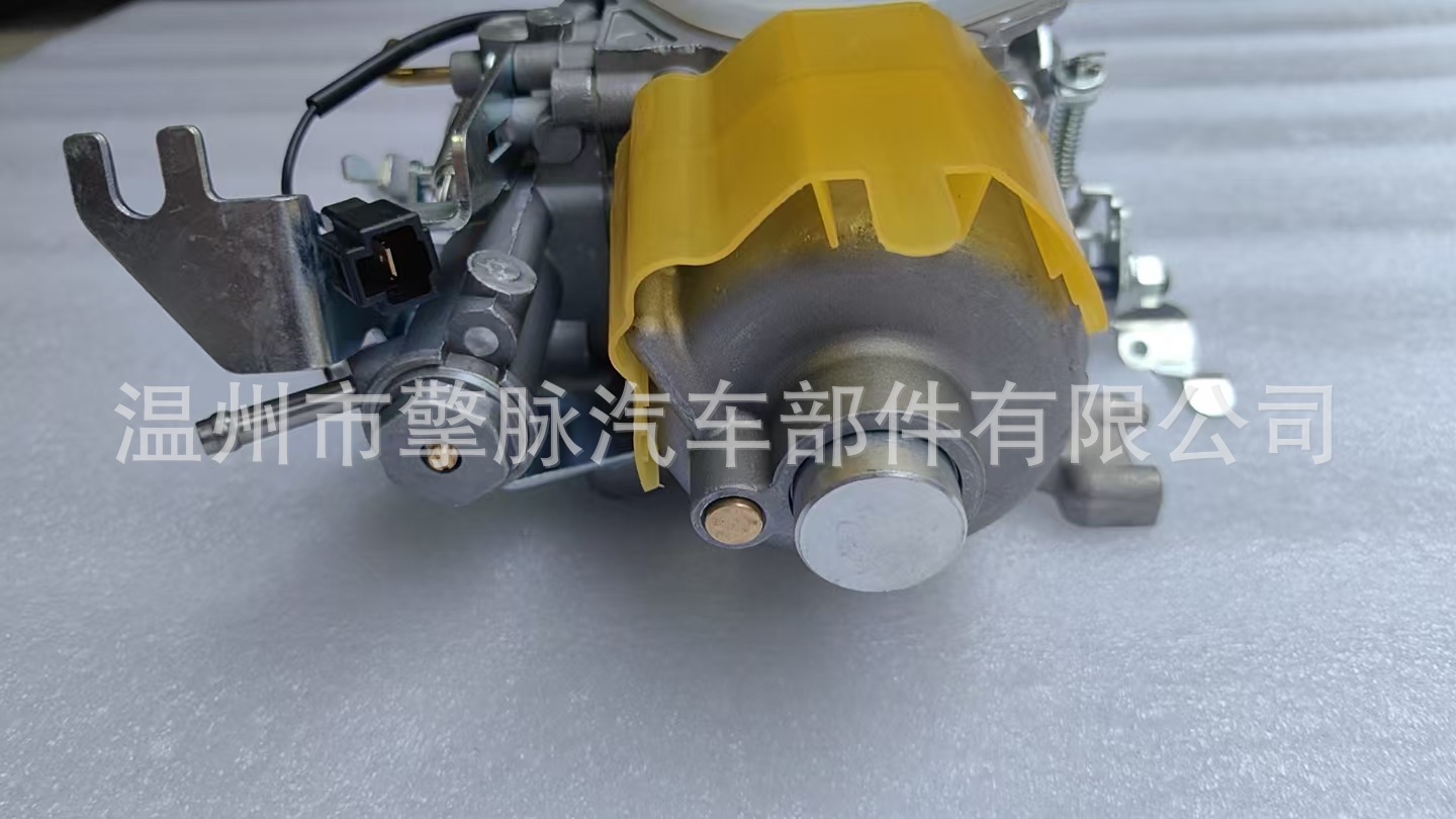 Carburetor Md-192036 Is Suitable for Mitsubishi 4g15 4g13, Toyota 3K, Peugeot 404 504, and Proton Saga