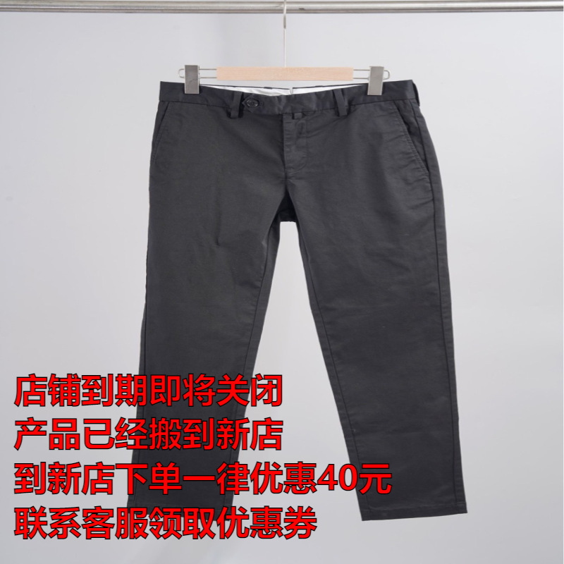 Old Money Style Men's High-End Cotton Blend Casual Trousers, Soft, Comfortable, Skin-Friendly, Brushed Finish, Color Retention