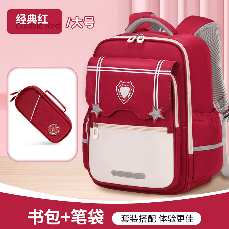 Mochilas escolares Yunduo para estudiantes de primaria, grados 1-6, reducción de la carga, prevención de salpicaduras de agua, múltiples compartimentos, mochilas de gran capacidad para niños, resistentes a la suciedad, hombres y mujeres