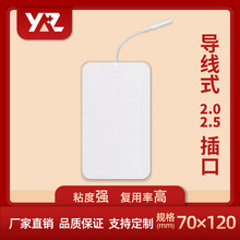 ����늘OƬ 7*12cm ���ʽ ��Ħ�NƬ��ճ�ؼ��N�o�����NƬˮ���z