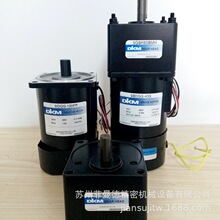 dkm늙C�n��DKM�R�_DKM늴��Ƅ�늙C 90W�x܇�R�_