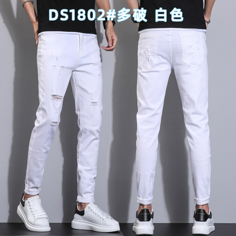 흰색 많이 깨진