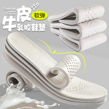 ��Ƥ�Ӻ����zЬ�|ţƤ����͸���\��Ь�|����ܛ�����mƤЬЬ�|���l