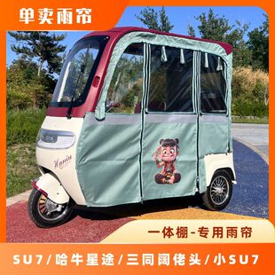 ��ţ��;S600ԭ�b����һ�w��늄���݆܇�¿�W�t�꺟�����������