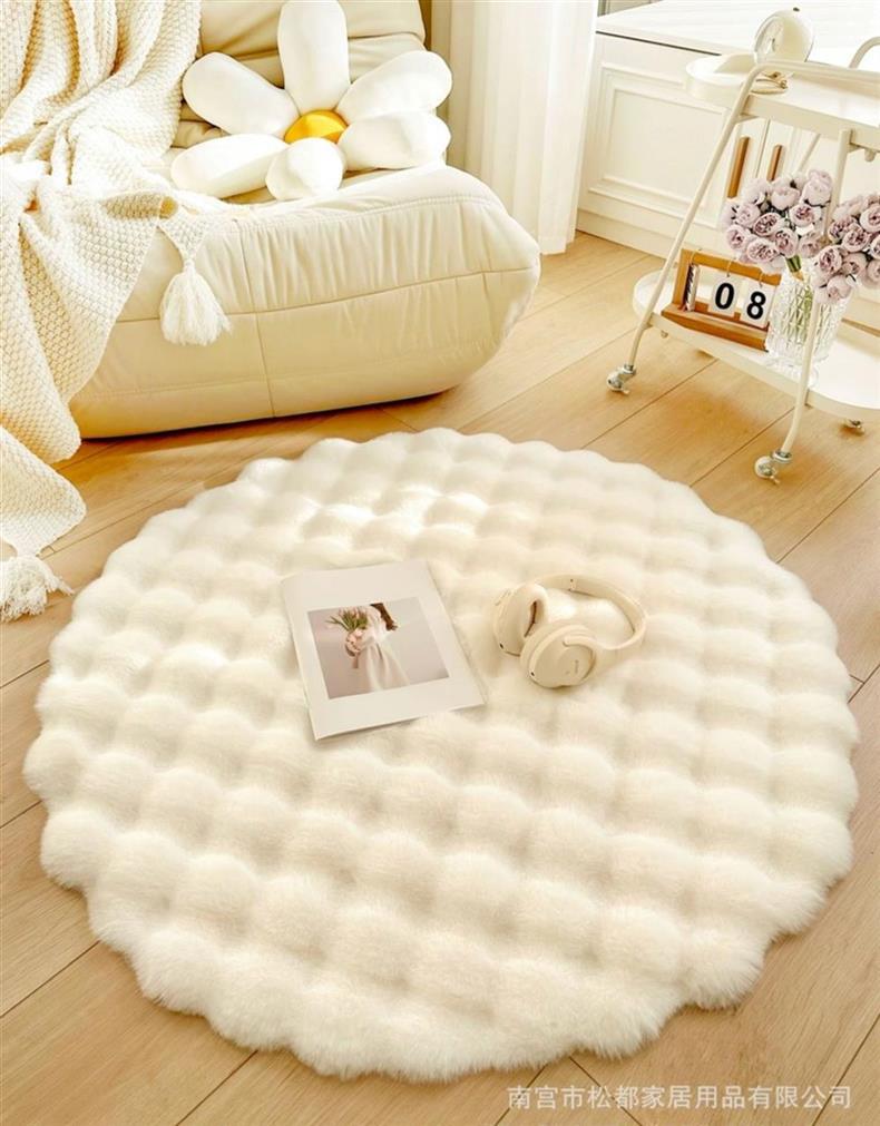 Cream-Colored Rabbit Fur Round Carpet, Lazy Single Sofa Round Rug, Living Room Coffee Table Dressing Table Bedside Carpet