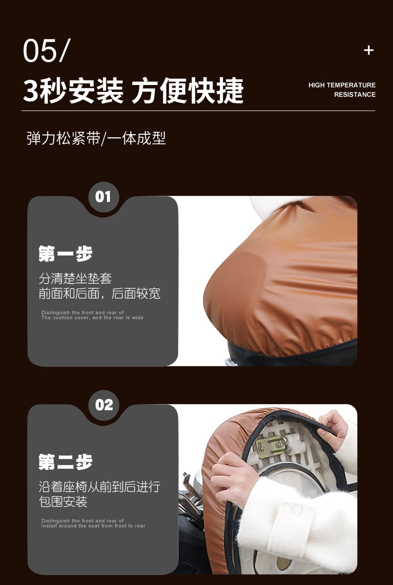 Wanshilon Electric Vehicle Seat Cushion Cover Waterproof Sun Protection Thickeneded Aimaadi Bell Green Source Battery Bicycle Seat Cover