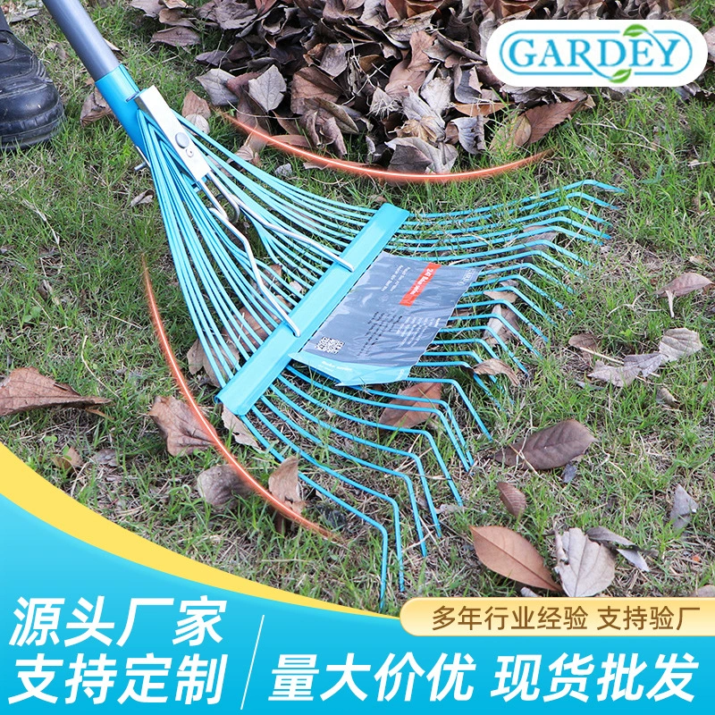 Грабли для травы из нержавеющей стали, грабли для травы, грабли для чистки сорняков и падающих листьев, пружинные грабли, грабли для падающих листьев, пружинная стальная проволока 24T