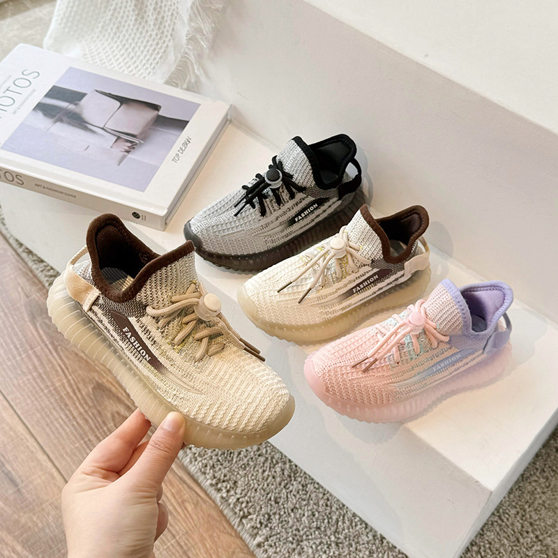 时尚儿童鞋子2025春季新款儿童运动鞋网面椰子鞋男童一脚蹬网鞋