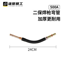 �۾�500A�������������ȫ�Ᵽ������쏝���B�ӗU���o���ͽzܛ��