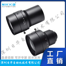�ձ�MORITEX�����ؾ����R�^ML-5540-62M35