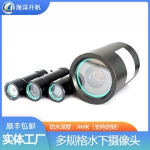 �������� ��ˮˮ�z���^�W�jUSB��̖ ��ˮ�zӰ ˮ�C���˷�ˮ��