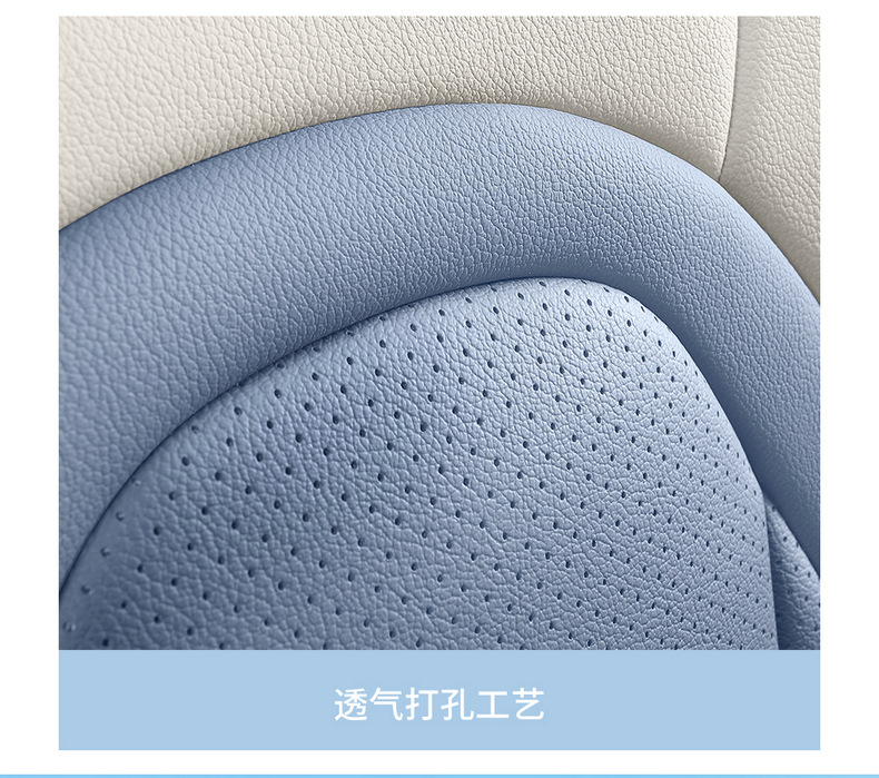 22 Chery Oumengda Car Seat Cover Special for Special Car Four Seasons Universal Leather Original Car Pattern Seat Cover
